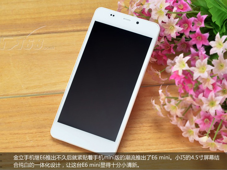 什么是合约机和非合约机 6201645.jpg