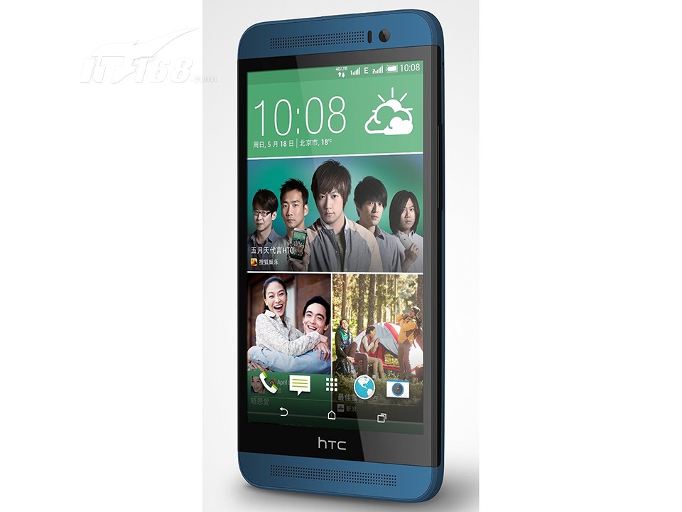 联通4g手机(地中海蓝)td-lte/wcdma/gsm双卡双待双通非合约机手机产品