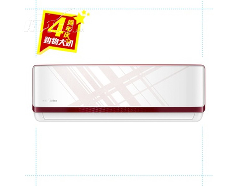 美的kfr-26gw/bp2dn1y-le(b3)大1匹空调彩弧冷暖全直流变频挂机节能