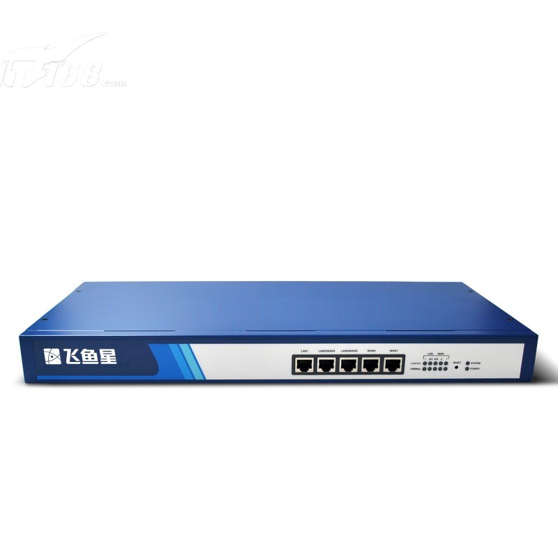 智能网关生成图 8295419.jpg