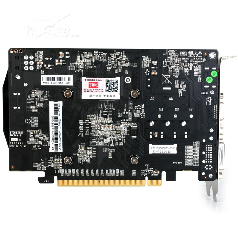 七彩虹gt740灵动鲨-2gd5 1058mhz/5000mh.