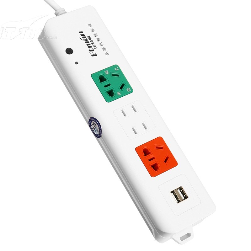 英特曼etm56c升级款 etm60c 电视机智能伴侣带usb 1.