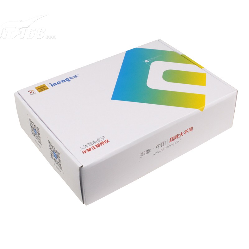 电视盒子 4k片源_电视盒子8g 4k_电视盒子 4k