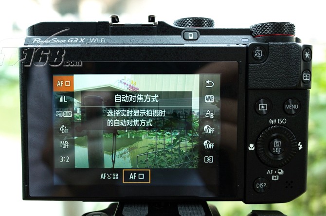 佳能powershot g3x 数码相机界面图图片1