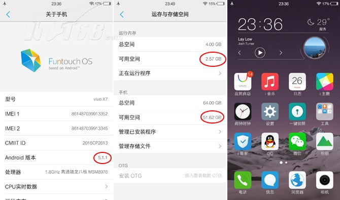 vivox7 全网通 4gb 64gb 金色界面图图片1