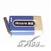 Hisure USB