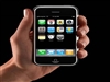 ƻ�� iPhone 4GB