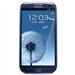 ���� Galaxy S3 i9300 16G��3G�ֻ�(��ɫ)WCDMA/GSMŷ��ͼƬ