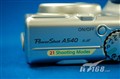 ���� PowerShot A540ͼƬ14