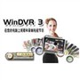 interVideo WinDVR3