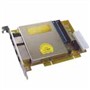 固网 TS-103A