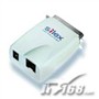 Silex SX-110