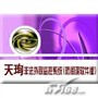 �����ǳ� �쫑�Ƿ��������ϵͳ�����������