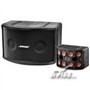 BOSE 802III ������