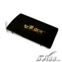 EPS MD-X053
