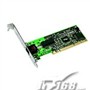 Intel 82559