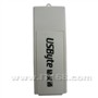 ����ͨ U620(128MB)