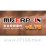 ���� U870������/UFO����(���û�)