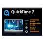 ƻ�� QuickTime 7 Pro