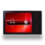 ̨�� C300(2G)