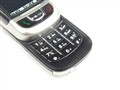 �е�ͨ��V160ȫ��ͼƬ2