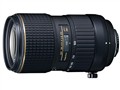 ͼ�� AT-X 535 PRO DX