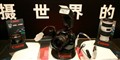 ���� EOS 400D