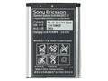 ���ᰮ���� BST-37 900mAh