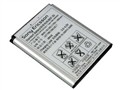 ���ᰮ���� BST-33 950mAh