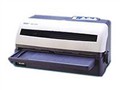 STAR NX-410