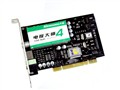 ���� ���Ӵ�ʦ4 TM400
