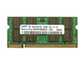 ���� 2GB DDR2 667(�ʼǱ�ר�ý���)