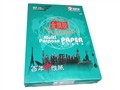 ���콢 A3���Ը�ӡֽ 70g