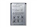 ���ᰮ���� BST-36 750mAh