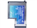 DCN DCWL-390C-EI