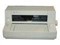 STAR CT-5400II