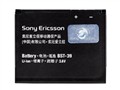 ���ᰮ���� BST-39 920mAh