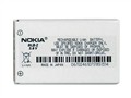 ŵ���� BLB-2 1100mAh
