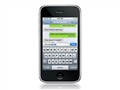 ƻ�� iPhone 3G 8GͼƬ7