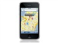 ƻ�� iPhone 3G 8GͼƬ8