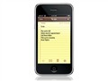 ƻ�� iPhone 3G 8GͼƬ15