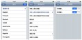 ƻ�� iPhone 3G 8G����ͼƬ2