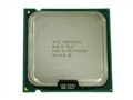 Intel����˫�� E5200(ɢ)ȫ��ͼƬ1