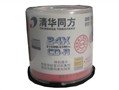 �廪ͬ�� CD-R(50Ƭ)
