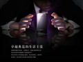 ���� i908E OmniaͼƬ1