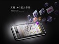 ���� i908E OmniaͼƬ2