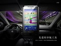 ���� i908E OmniaͼƬ4