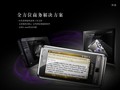 ���� i908E OmniaͼƬ8