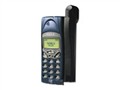 ��ҵ��ͨ ����R190���ǵ绰