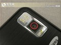 ���� i908E Omnia���ͼƬ8